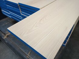 20x240mm