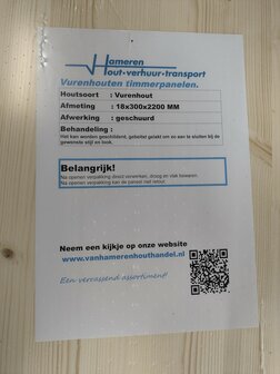 18mm 300x2200mm Vuren meubelpaneel